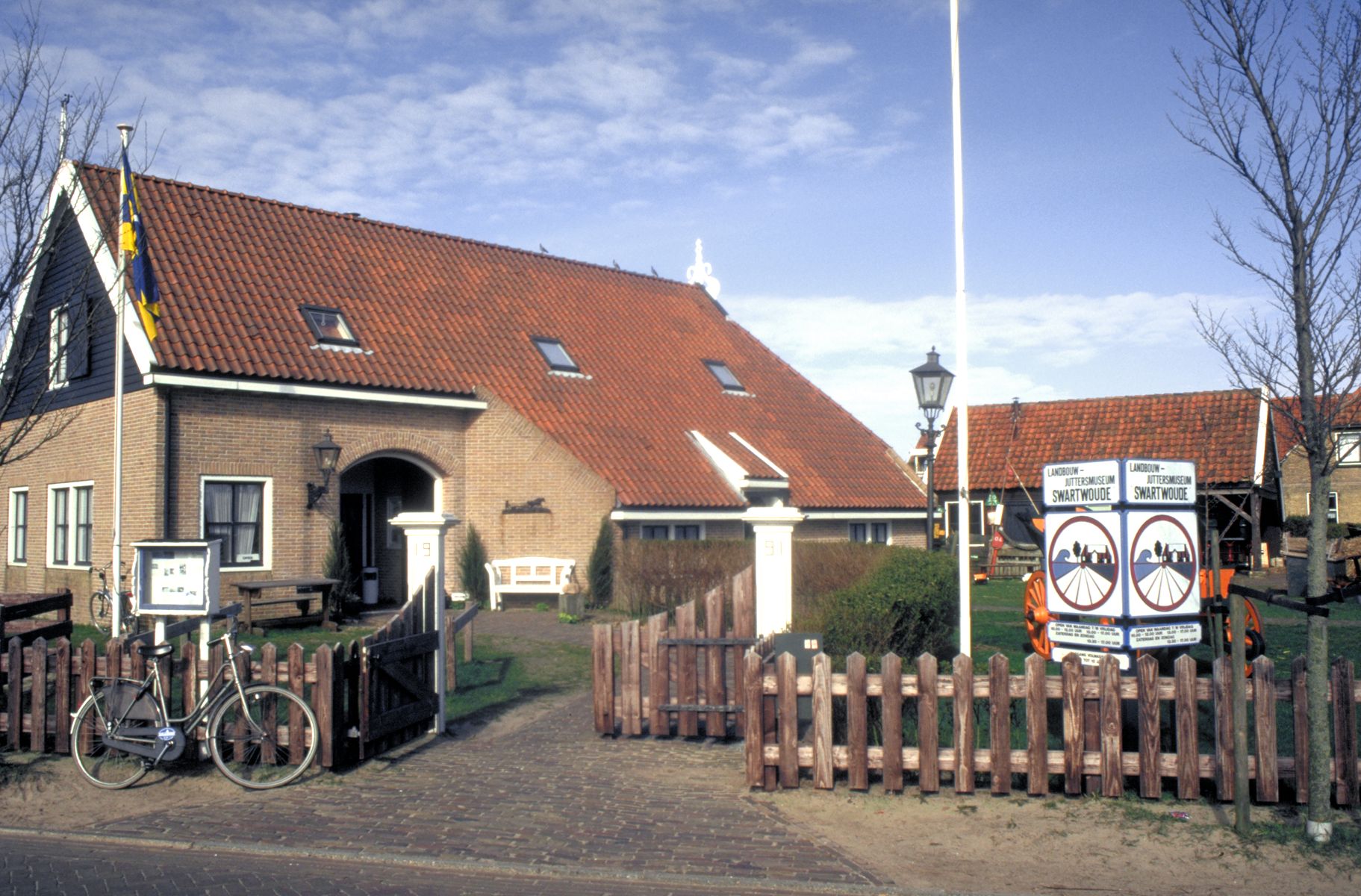 Landbouw en juttersmuseum | © Johan Krol, archief Natuurcentrum Ameland